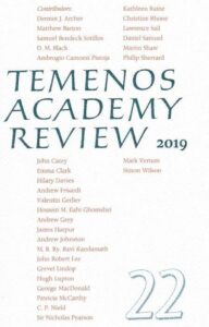 Temenos Academy Review 22