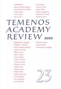 Temenos Academy Review 23