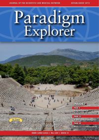 Paradigm Explorer 143