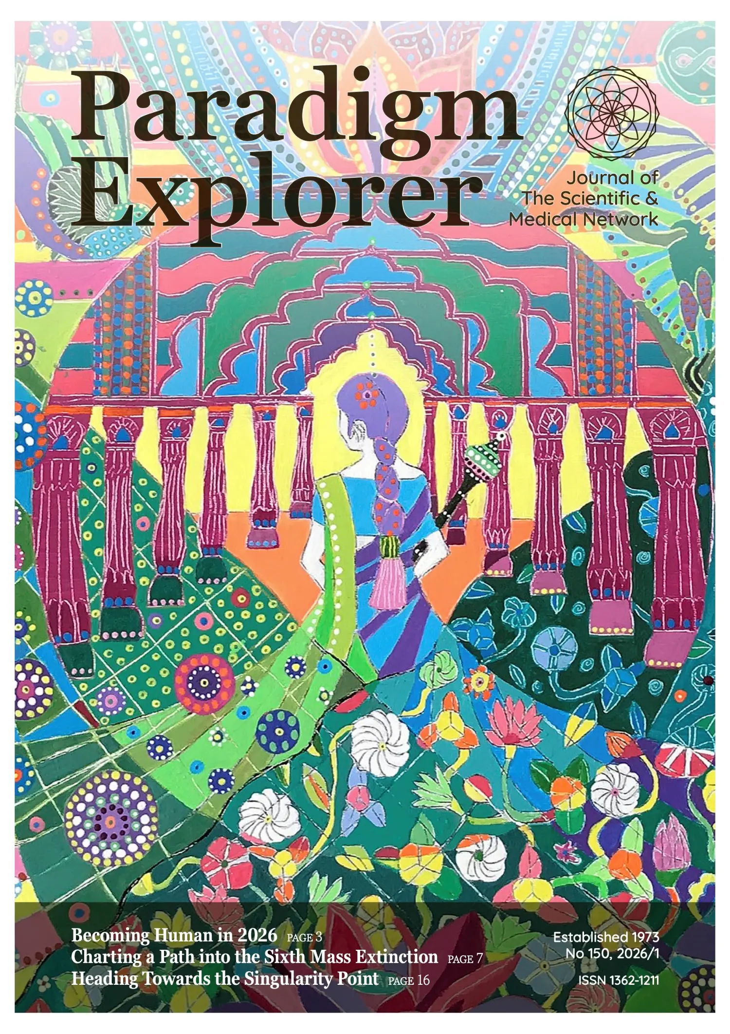 Paradigm Explorer 137
